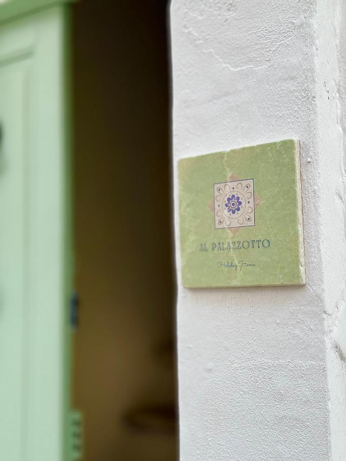 Al Palazzotto Apartment Fasano Exterior photo